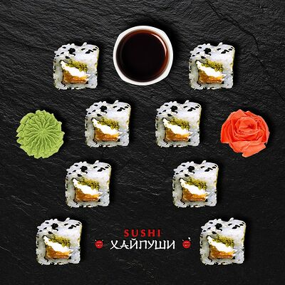 Кунжи лосось в Sushi Хайпуши по цене 300 ₽