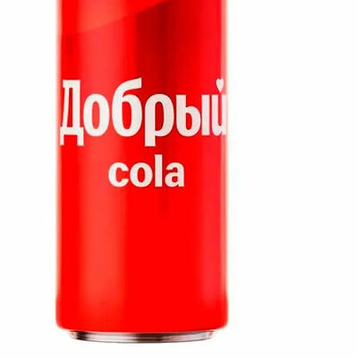 Coca-Cola в EMBARGO по цене 175 ₽