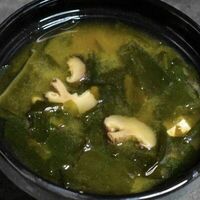 Мисо в Diamonds