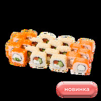 Вечер для двоих в Суши-Маркет