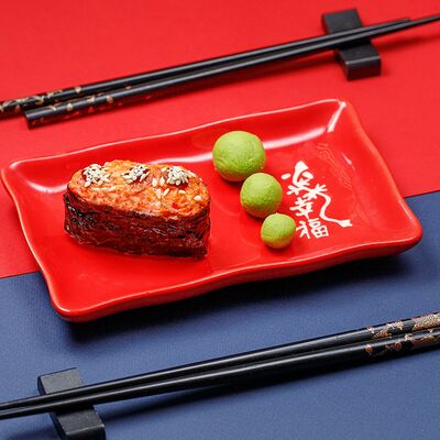 Запеченный гункан с лососем в Sekai Суши по цене 190 ₽