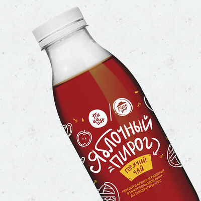 Согревающий чай Яблочный пирог в Pizza HeartPizza Hut по цене 199