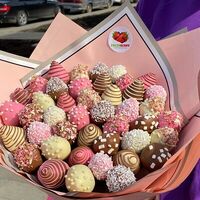 Букет из клубники в шоколаде №13 в Freshberry