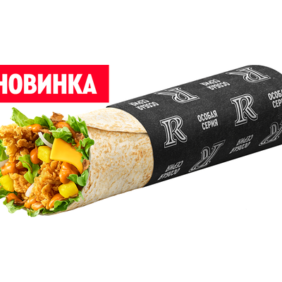 Тайский Ролл с курицей в ROSTIC’S по цене 309 ₽