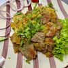 Мясо по-домашнему в Караван по цене 580