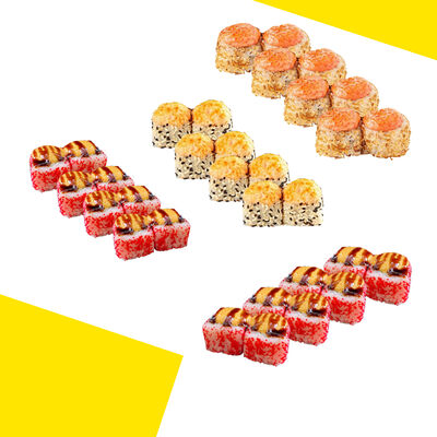 Запечённый№2 в PIIZZ ROLL по цене 2450 ₽