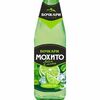 Мохито-лайм Бочкари в От души по цене 175