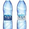 Aqua Minerale Газированная в O mamma mia по цене 125