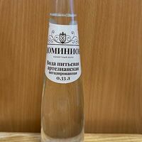 Вода Воданов в Доминион