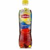 Чай Lipton чёрный Лимон в Кинотеатр Люксор по цене 170