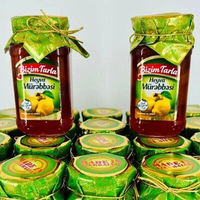 Варенье в стекле в ассортименте в Сахара по цене 960 ₽