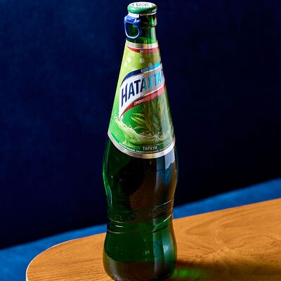 Натахтари Тархун в NANA Pirveli по цене 450 ₽