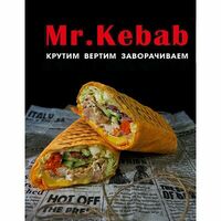 Шаурма Сырная с курицей в Mr kebab