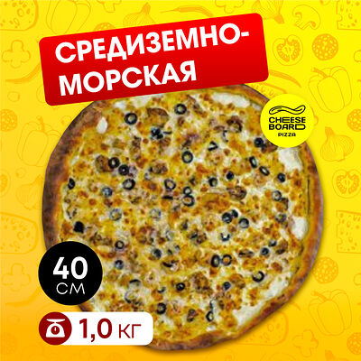 Средиземноморская в Cheese Board Pizza по цене 1140 ₽