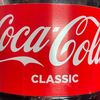 Coca-Cola в Сюда иди Халяль по цене 150