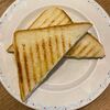 Сэндвич с семгой и сливочным сыром в Изюм по цене 480