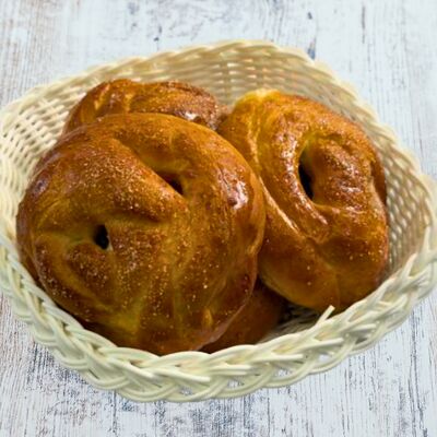 Булочка с джемом в Изюм по цене 80 ₽