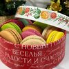 Пирожные Макарон в подарочной упаковкев Bottoni macaron по цене 1400