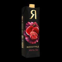 Сок Я Винoград в Самурай