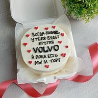 Бенто-торт Мы и торт с сердечками для друзей, близких в Бисквики