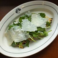 Артишоки, рукола, пармезан в Mamie bistro