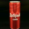 Добрый Кола в Универ по цене 110