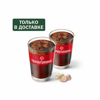 Пара Физз Белая Земляника в Вкусно – и точка
