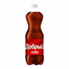 Добрый Cola в Яратам.рф по цене 150