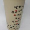 Кофейный Bubble Tea в Bubble dabble по цене 330