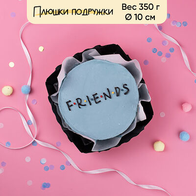 Бенто-торт Друзья 350 г в Плюшки подружки по цене 1440 ₽