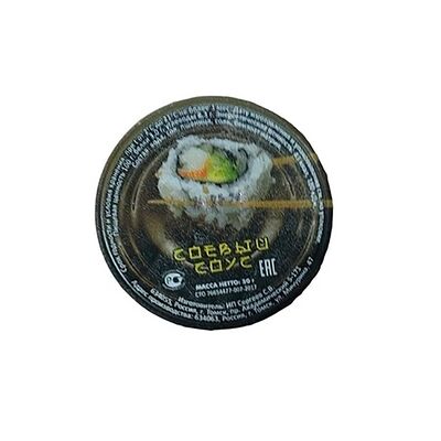 Соевый соус в Сушисто по цене 50 ₽