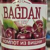 Bogdan вишневый в Ozyurt по цене 360