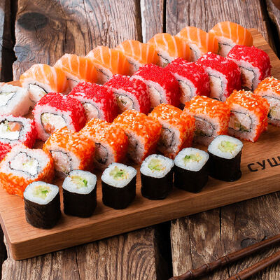 Набор Суши шок классик в Сушишоп по цене 595