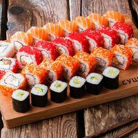 Набор Суши шок классик в Сушишоп