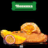Пирожок Манго-маракуйя в Burger King по цене 4