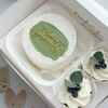 Набор-бенто торт и капкейки моему защитникув Karalis Cakes по цене 2690