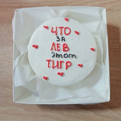  Бенто-торт Шоколад-вишня №30 в Likecake по цене 1590 ₽