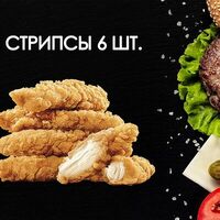 Стрипсы в Просто Вкусно