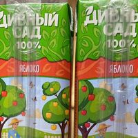 Сок Дивный сад или Джустик в Шаверма Bar