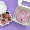 Бенто-торт с цветочками и клубника в шоколаде на День рождения в Cosmo Сakery по цене 4190