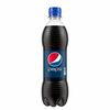 Pepsi в Плов центр по цене 169