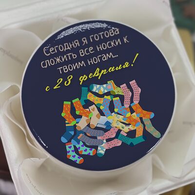 Бенто-торт с носками смешной в Tort4u по цене 1590 ₽