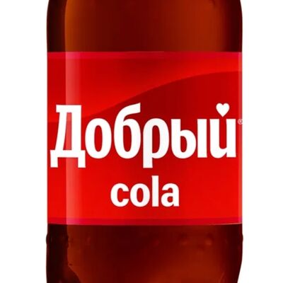 Добрый Cola в Пицца time по цене 180 ₽