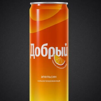 Добрый Апельсин в Гастро-паб 1822 по цене 220 ₽