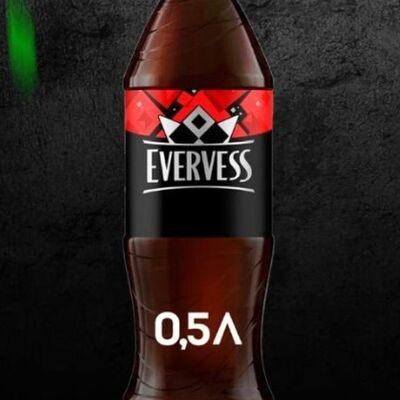 Evervess Cola в PIZZAZAVR по цене 200 ₽