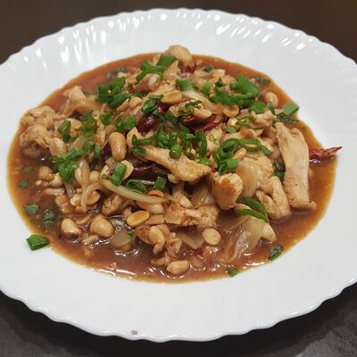 Кунгпао в Аян по цене 680 ₽