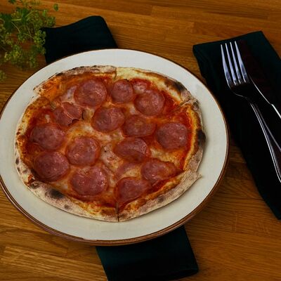 Пицца маргарита детская в Kvartal по цене 390 ₽