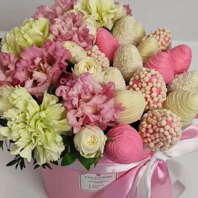 Бокс №4 в Yam Flowers по цене 5800 ₽