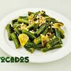 Стручковая фасоль мисо в AVOCADOS по цене 99