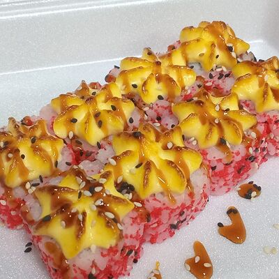 Нара запеченный в Восток Близко по цене 460 ₽